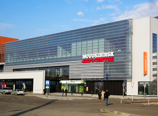 Construction of the international exhibition center «Novosibirsk ExpoCentre» in Novosibirsk