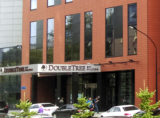 Гостиница DoubleTree by Hilton